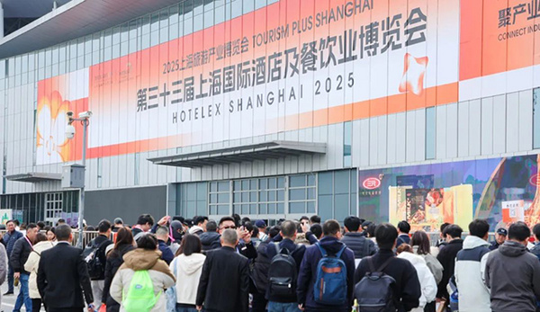 全球买家已就位！2026 HOTELEX上海展展位正式开售！30万买家流量 趁早锁定你的爆单机会！
