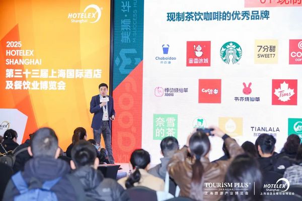 全球买家已就位！2026 HOTELEX上海展展位正式开售！30万买家流量 趁早锁定你的爆单机会！
