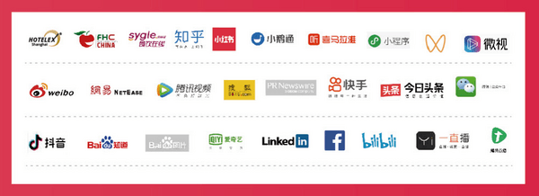 全球买家已就位！2026 HOTELEX上海展展位正式开售！30万买家流量 趁早锁定你的爆单机会！