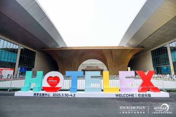 HOTELEX郑州首秀！8月8-10日 7万㎡餐饮酒店行业盛会来袭！