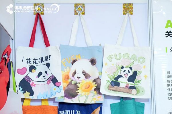 西南地區(qū)不可錯(cuò)過(guò)的餐飲采購(gòu)盛會(huì)！2025HOTELEX成都展即將強(qiáng)勢(shì)登陸 快來(lái)預(yù)約領(lǐng)票！