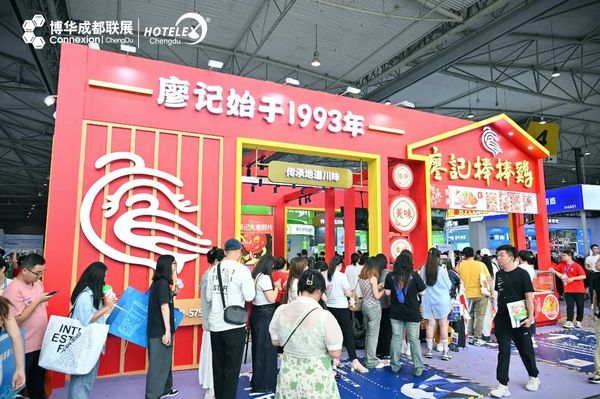 西南地區(qū)不可錯(cuò)過(guò)的餐飲采購(gòu)盛會(huì)！2025HOTELEX成都展即將強(qiáng)勢(shì)登陸 快來(lái)預(yù)約領(lǐng)票！