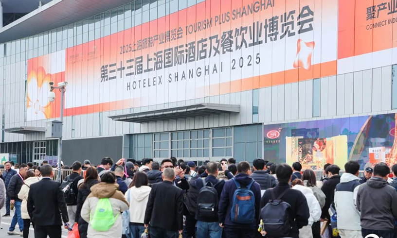 全球買家已就位！2026 HOTELEX上海展展位正式開(kāi)售！30萬(wàn)買家流量 趁早鎖定你的爆單機(jī)會(huì)！