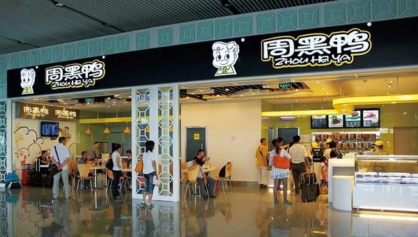 破卷进行时 成都餐饮在如何思考？2025HOTELEX成都展一探究竟