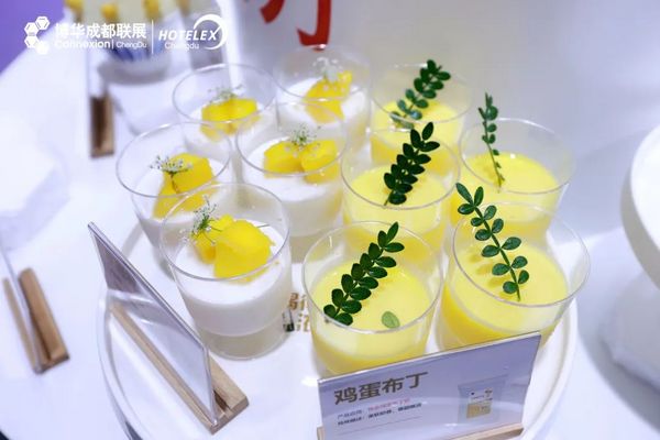 破卷进行时 成都餐饮在如何思考？2025HOTELEX成都展一探究竟