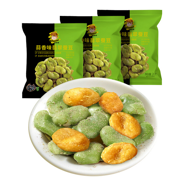 黑金蒜香菜味蚕豆