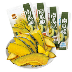 南瓜脆