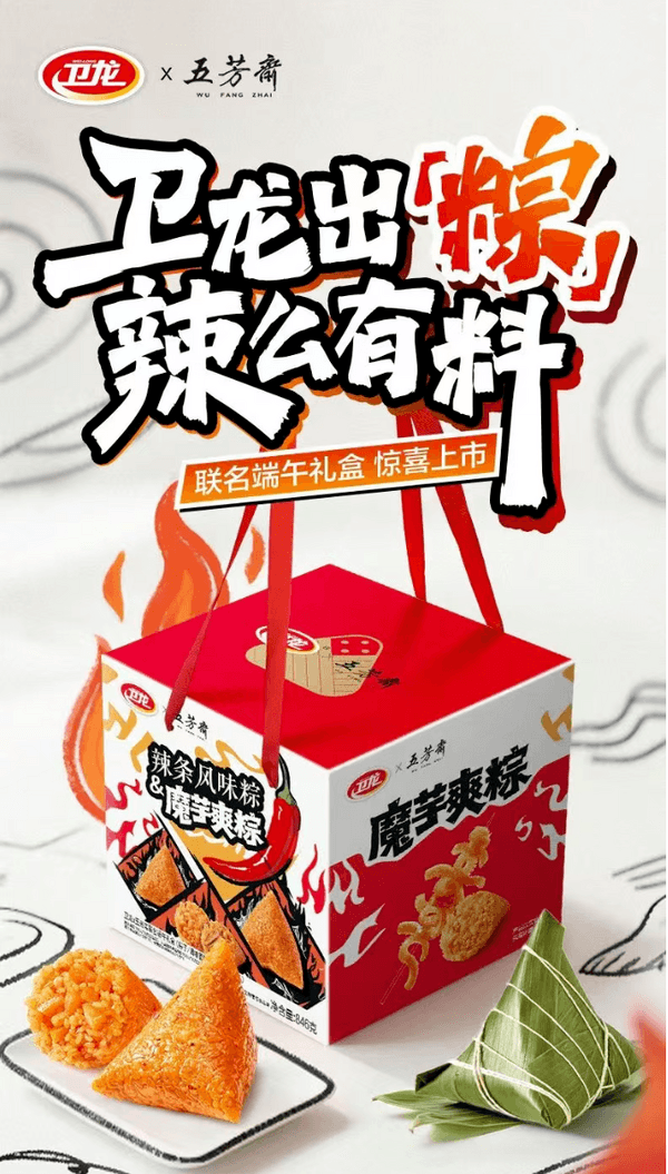 “瘋”學當?shù)老碌那篮蛨鼍爸貥?gòu) 來2025HOTELEX成都展 尋找餐飲創(chuàng)新的更多可能性