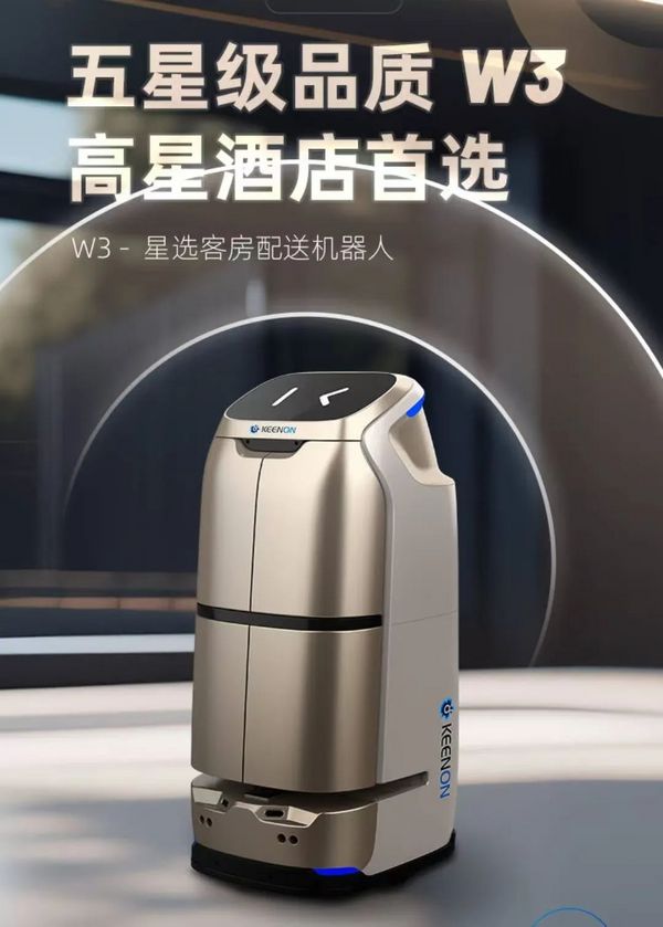 劇透預(yù)警！HOTELEX成都展這些展商藏不住了！