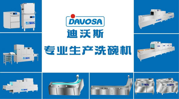劇透預(yù)警！HOTELEX成都展這些展商藏不住了！