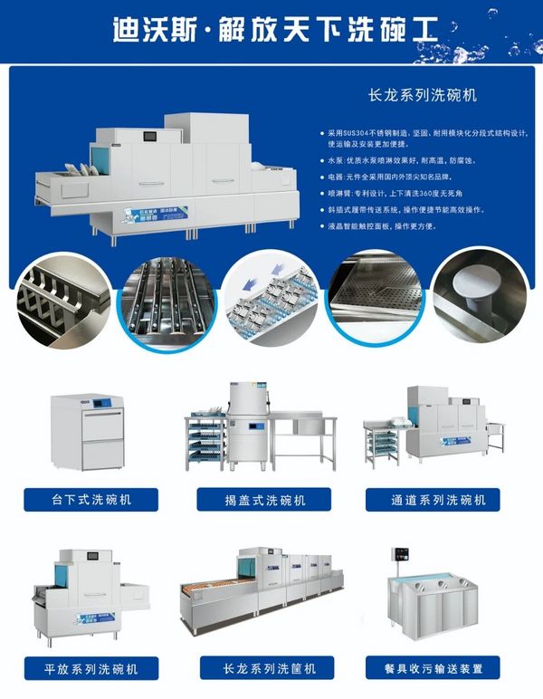 劇透預(yù)警！HOTELEX成都展這些展商藏不住了！