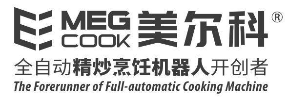 劇透預(yù)警！HOTELEX成都展這些展商藏不住了！