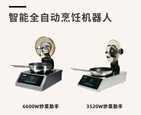 劇透預(yù)警！HOTELEX成都展這些展商藏不住了！