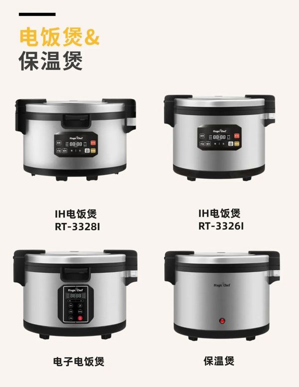 劇透預(yù)警！HOTELEX成都展這些展商藏不住了！
