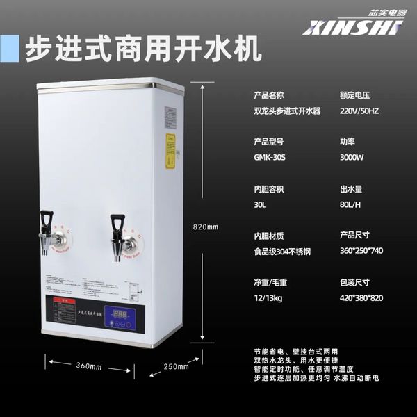 劇透預(yù)警！HOTELEX成都展這些展商藏不住了！