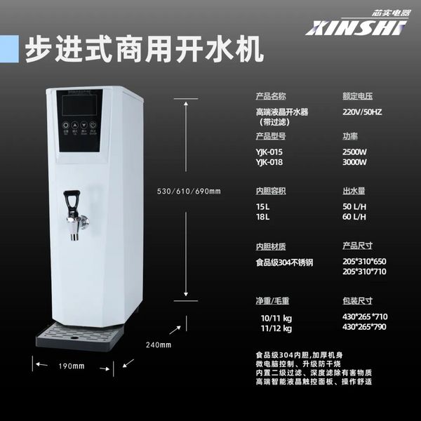 劇透預(yù)警！HOTELEX成都展這些展商藏不住了！