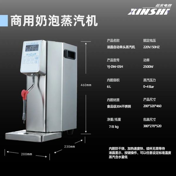 劇透預(yù)警！HOTELEX成都展這些展商藏不住了！