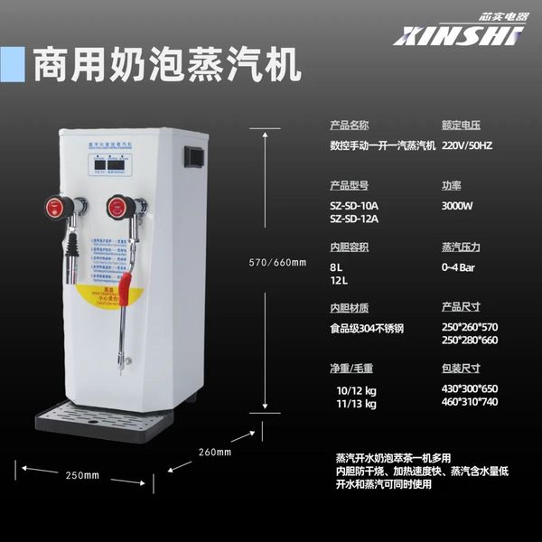 劇透預(yù)警！HOTELEX成都展這些展商藏不住了！