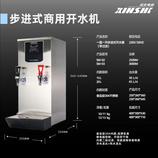 劇透預(yù)警！HOTELEX成都展這些展商藏不住了！