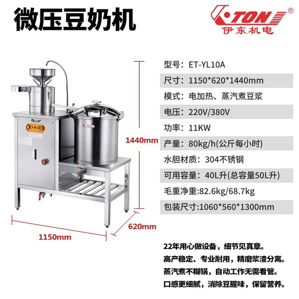 劇透預(yù)警！HOTELEX成都展這些展商藏不住了！