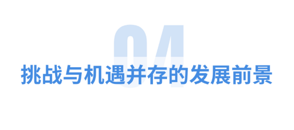 咖啡界的“河南現(xiàn)象”：為什么說這里藏著中國飲品業(yè)的未來？