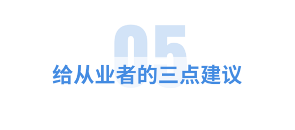 咖啡界的“河南現(xiàn)象”：為什么說這里藏著中國飲品業(yè)的未來？