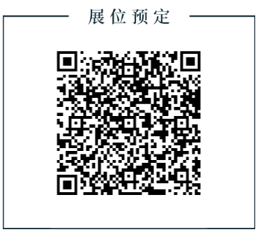 咖啡界的“河南現(xiàn)象”：為什么說這里藏著中國飲品業(yè)的未來？