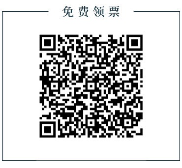 咖啡界的“河南現(xiàn)象”：為什么說這里藏著中國飲品業(yè)的未來？