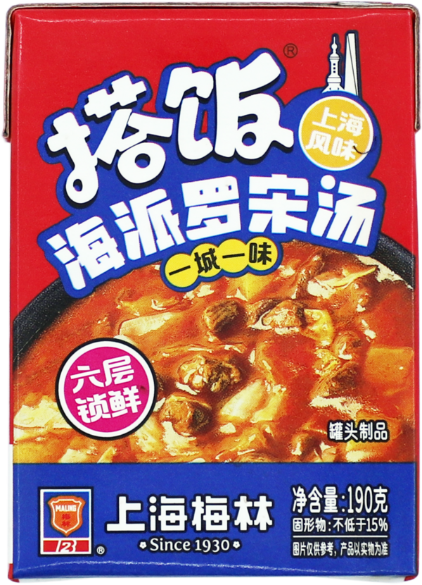 搭飯-羅宋湯