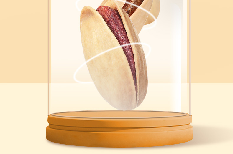 300g土耳其原色开心果