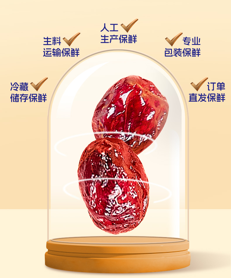 260g智利蔓越莓干（整粒）