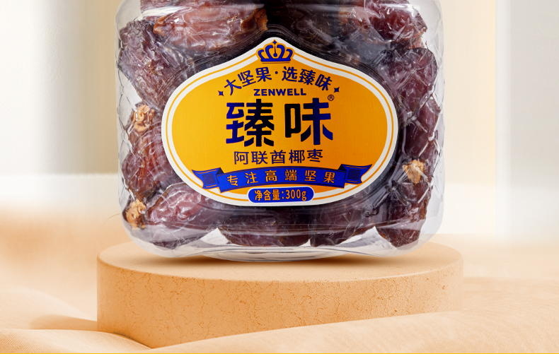 300g阿联酋椰枣