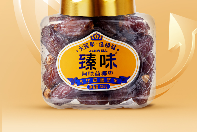 300g阿联酋椰枣