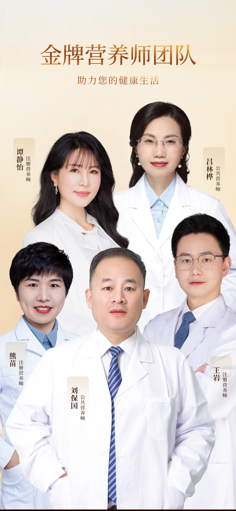 臻味-42gDHA核桃油凝胶糖果(零 售)2025