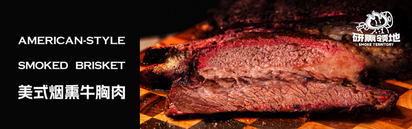 厦门创味供应链管理有限公司