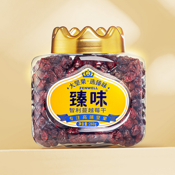 260g智利蔓越莓干（整粒）