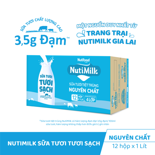 NutiMilk 莎科森牛奶