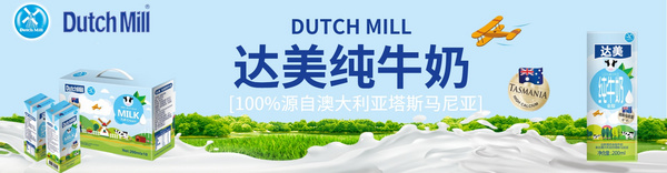 宁波杰亚丝路进出口有限公司