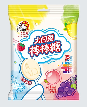 大白兔棒棒糖十五支装