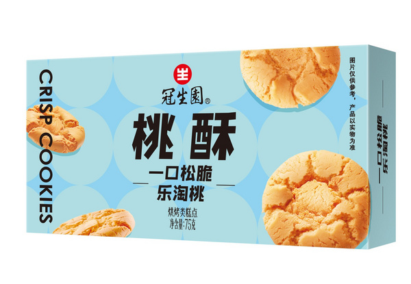 75克桃酥