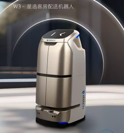 W3  Pro星选客房配送机器人