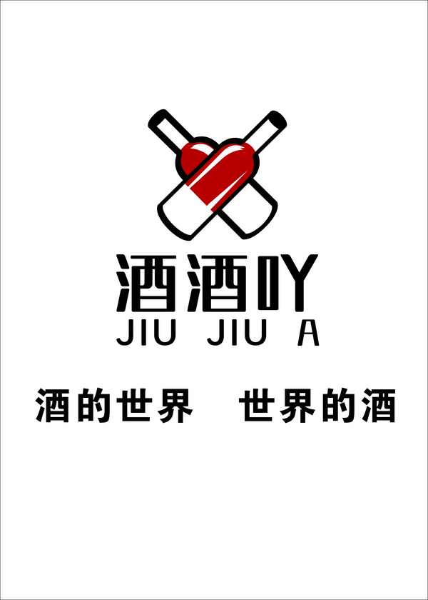 中海汇（上海）进出口贸易有限公司