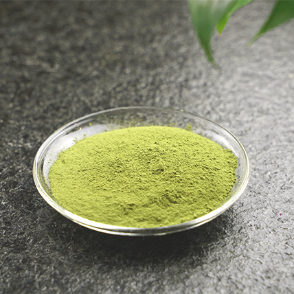 抹茶粉MC0704