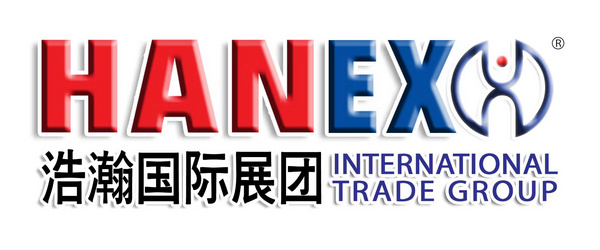 浩瀚国际有限公司