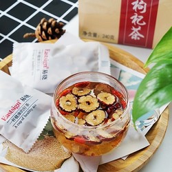 桂圆红枣枸杞茶