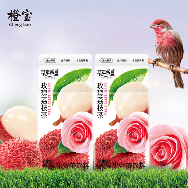 草本宣言玫瑰荔枝茶