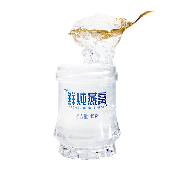即食燕窝