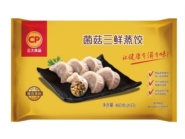 正大蒸饺