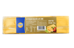 原制马苏和SOS奶酪片984g（黄/白）
