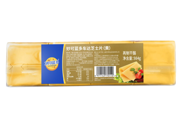 原制马苏和SOS奶酪片984g（黄/白）